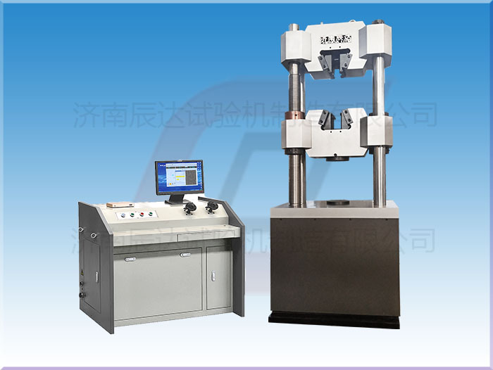 微機控制電液伺服液壓式萬(wàn)能試驗機WEW-300B