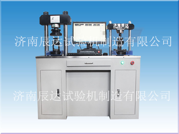 CDtester軟件控制全自動(dòng)抗壓抗折一體機