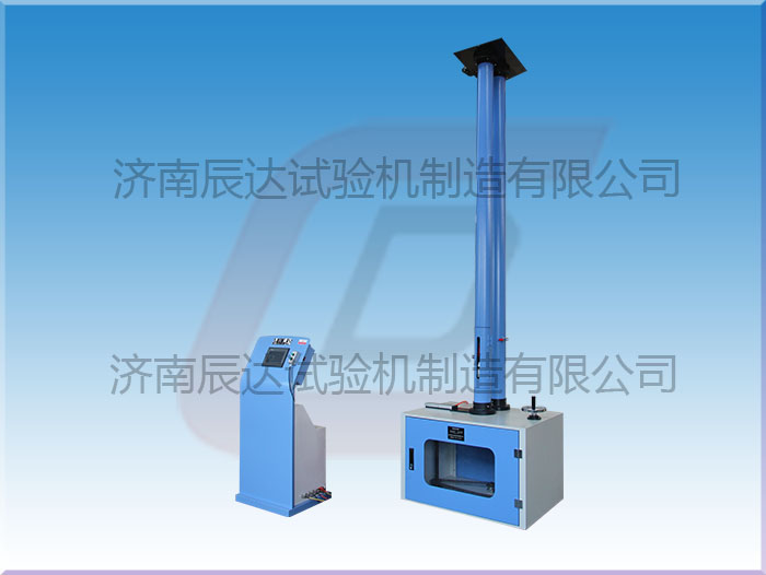 全自動(dòng)落錘沖擊試驗機